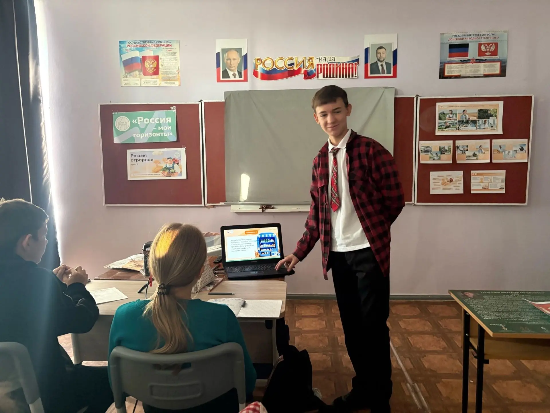8 октября в Степано-Крынском иУВК состоялось очередное занятие в рамках профориентацион...