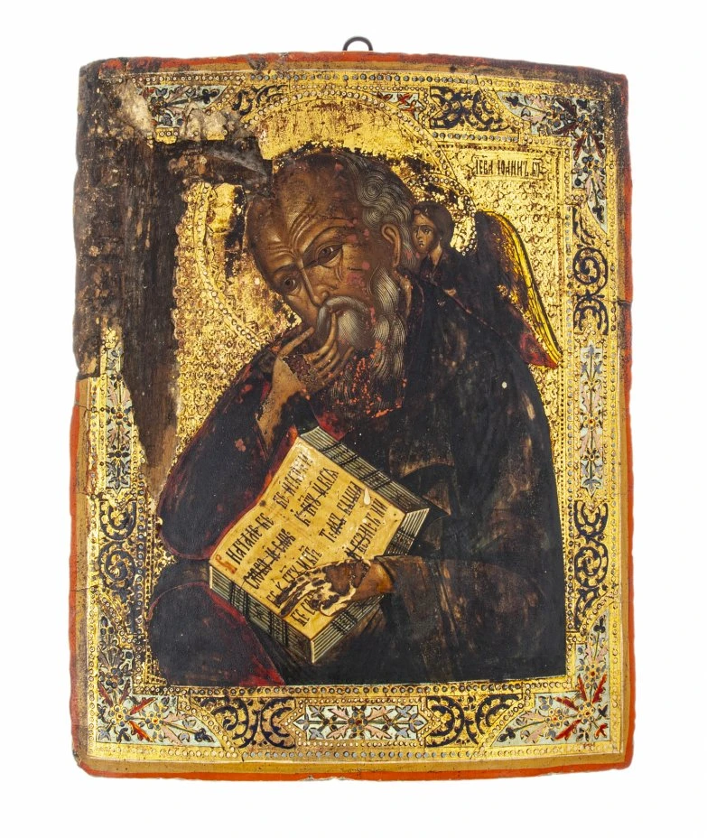 Икона "Иоанн Богослов", Российская Империя, 1850-1900 гг                               ...