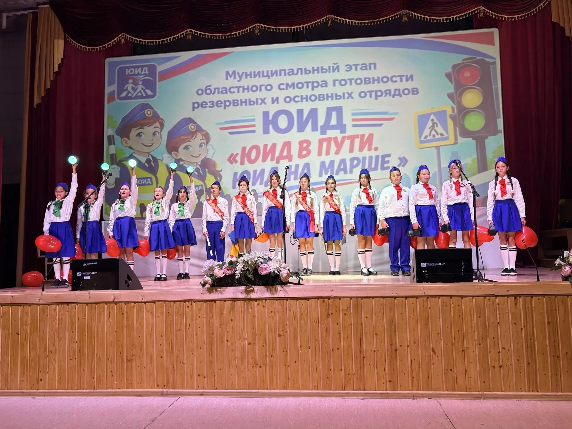 13 октября на базе Центра культурного развития п. Персиановский проведен муниципальный ...
