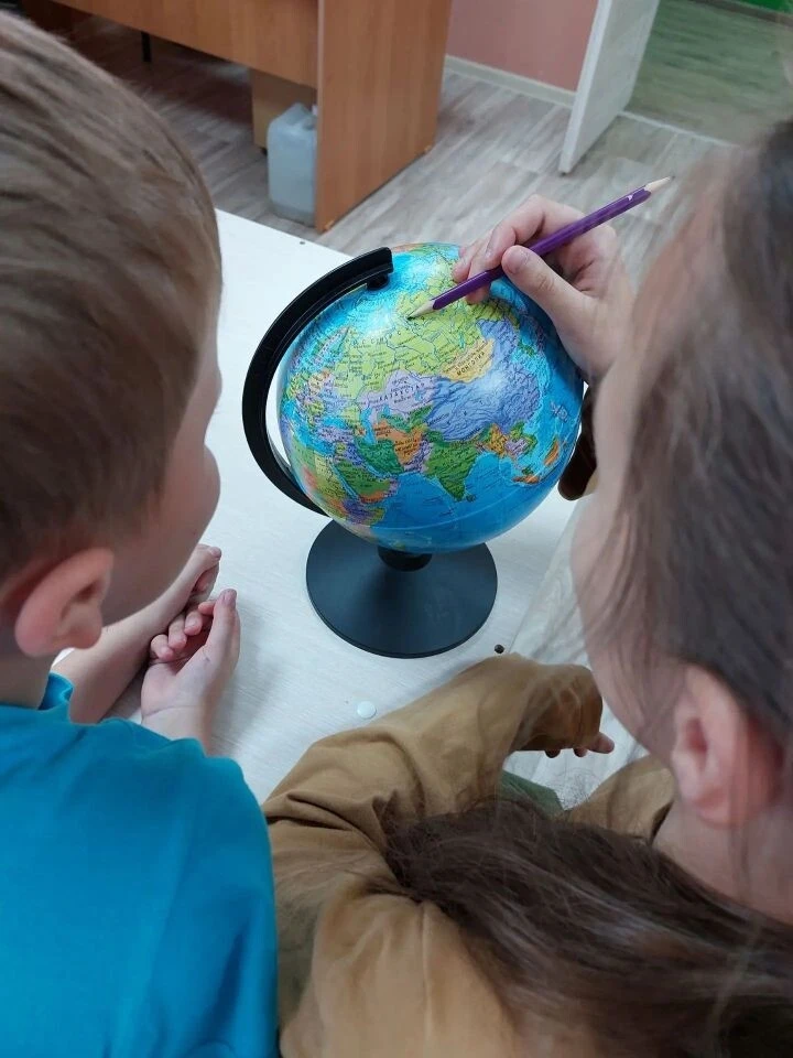 Наша Родина - Россия