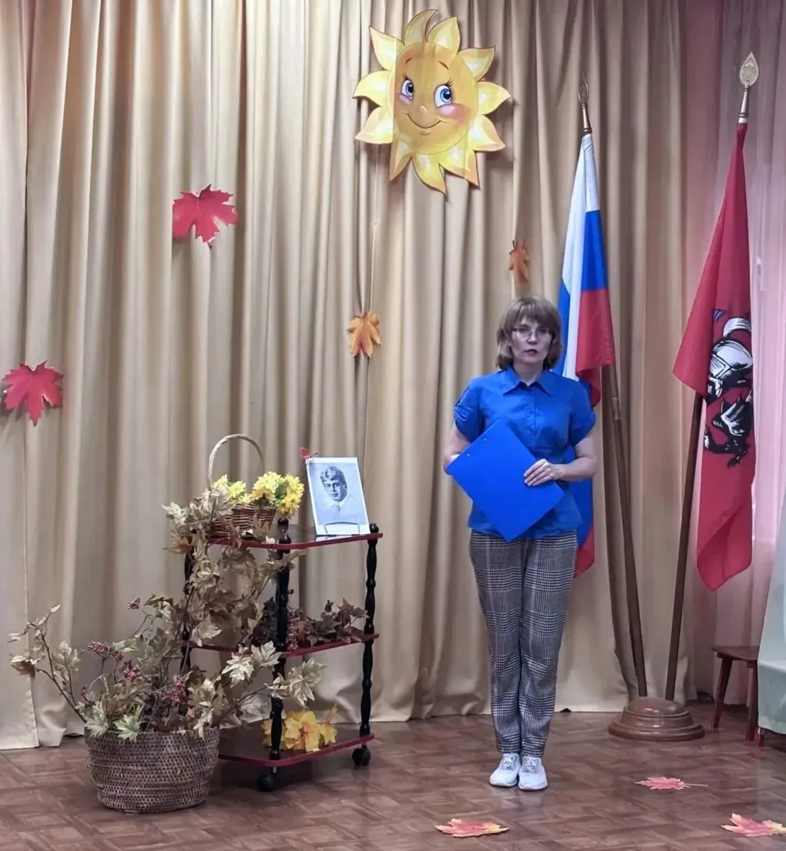 🍂 Литературный вечер, посвященный великому русскому поэту С. А. Есенину