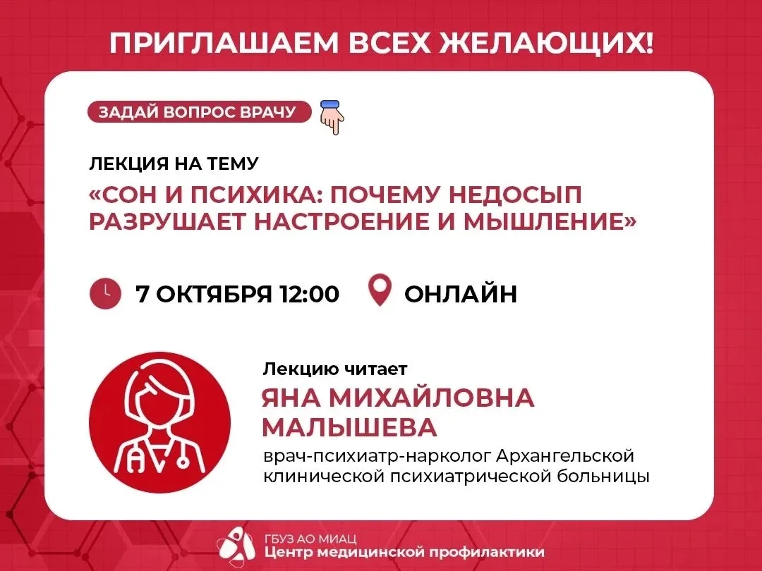Напоминаем про прямой эфир сегодня в 12:00 🕛