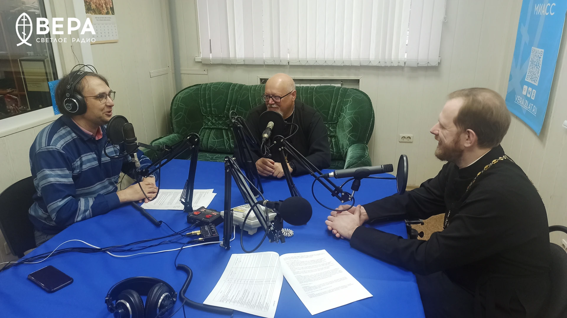 В студии Радио ВЕРА — Южный Урал — секретарь Челябинской епархии, протоиерей Игорь Шест...