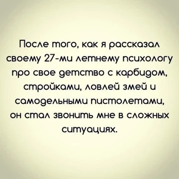 😂