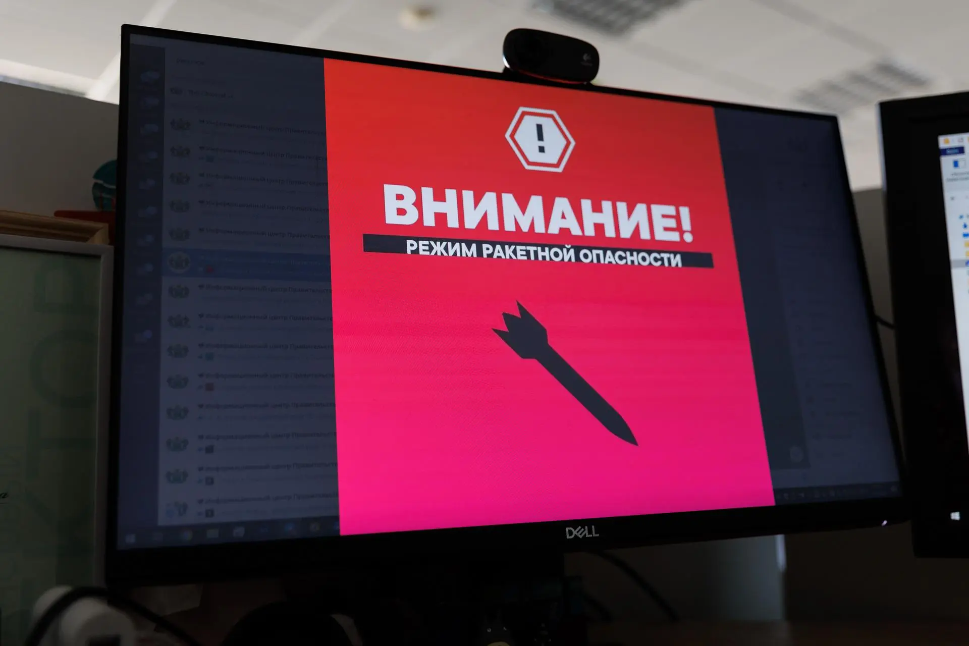 Ракетную опасность объявили в Воронежской области и других регионах: воздушная тревога ...