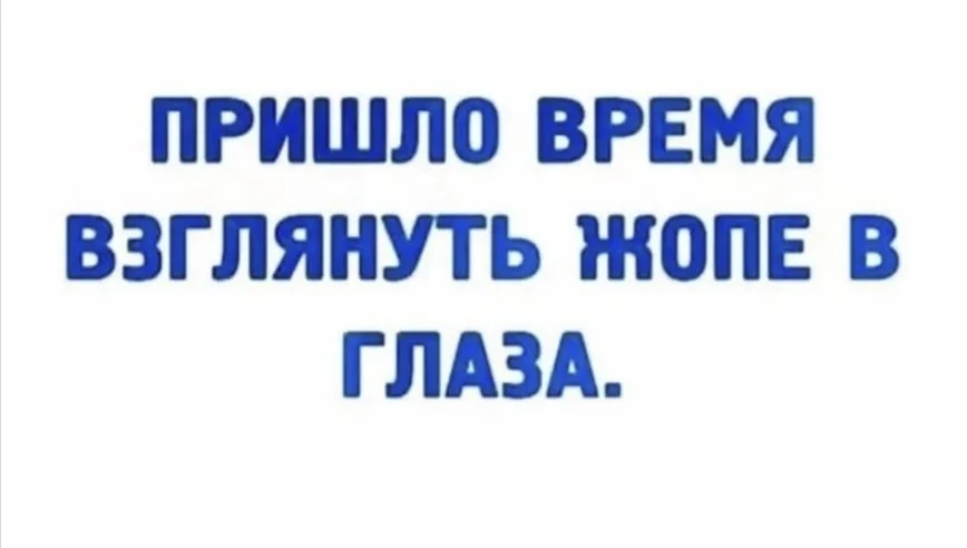 Олег Геннадьевич, специально для вас расписываю поводы и основания для возбуждения угол...
