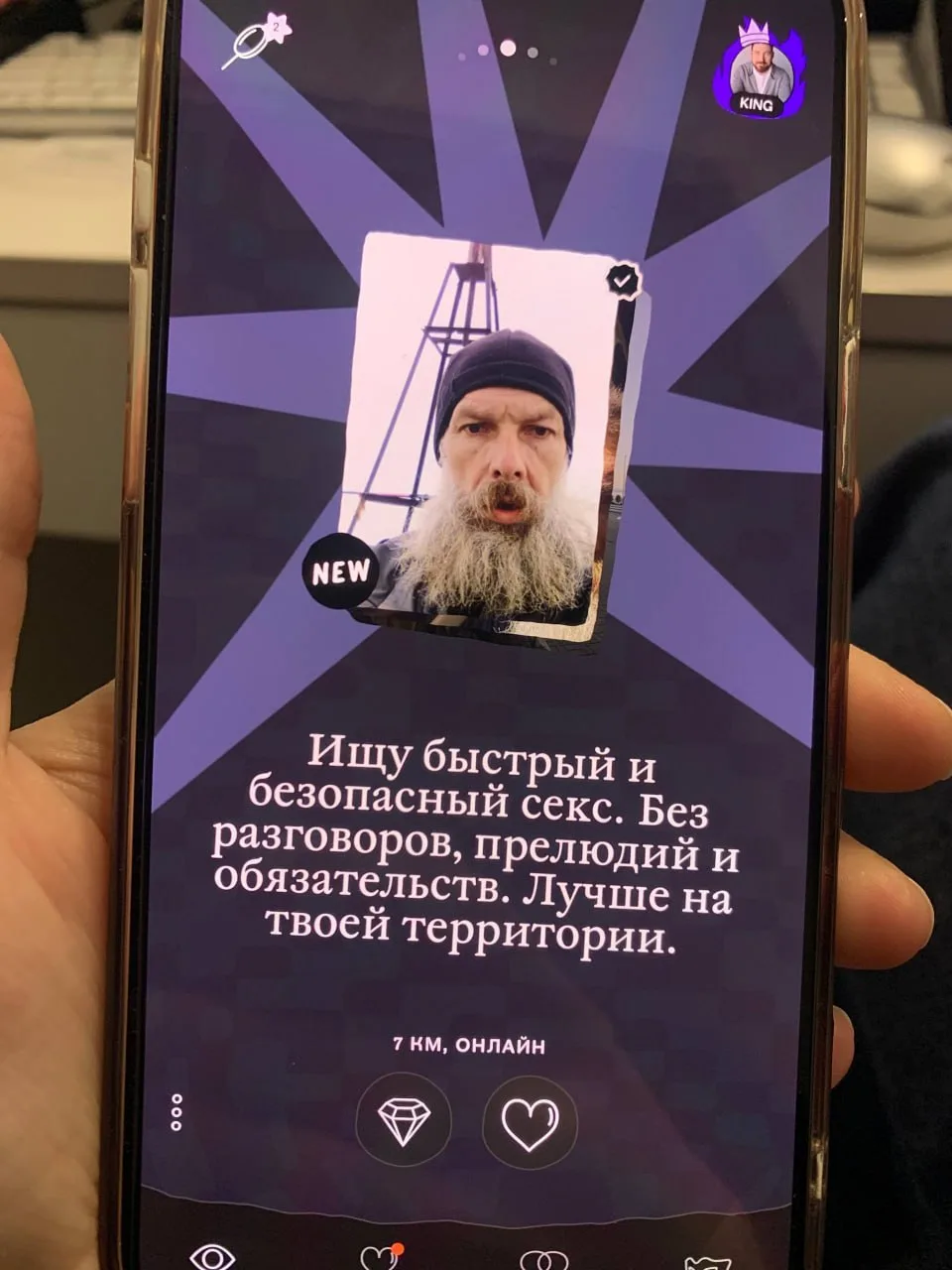 А если на его территории, то на вокзале, судя по внешнему виду?