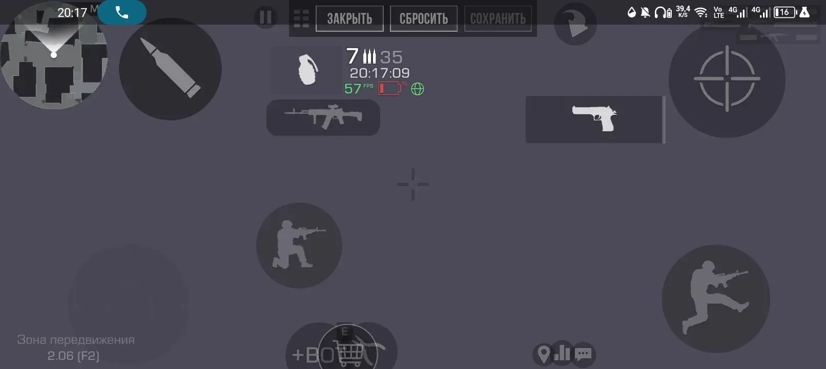 От Dark Plyaer:  Расклад 6 пальцев