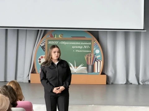 🚂 В первый учебный день после каникул в Корпусе 1 состоялась встреча инспектора ОДН ЛУ...