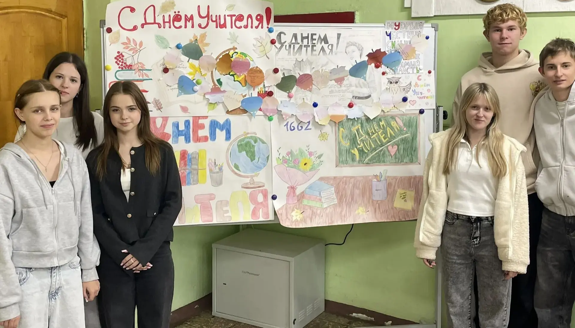 🍁 Автомобильно-дорожный колледж присоединился к Всероссийской акции «БУКЕТ ДОБРЫХ СЛОВ...