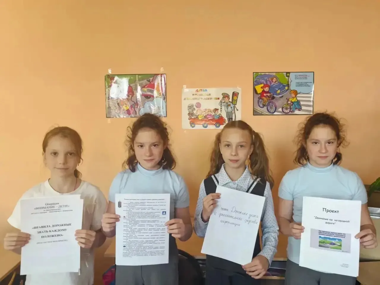 Безопасность — это важно! Как прошла Неделя безопасности в нашей школе🚦