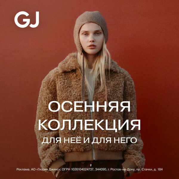Откройте для себя мир стильной одежды! 😍