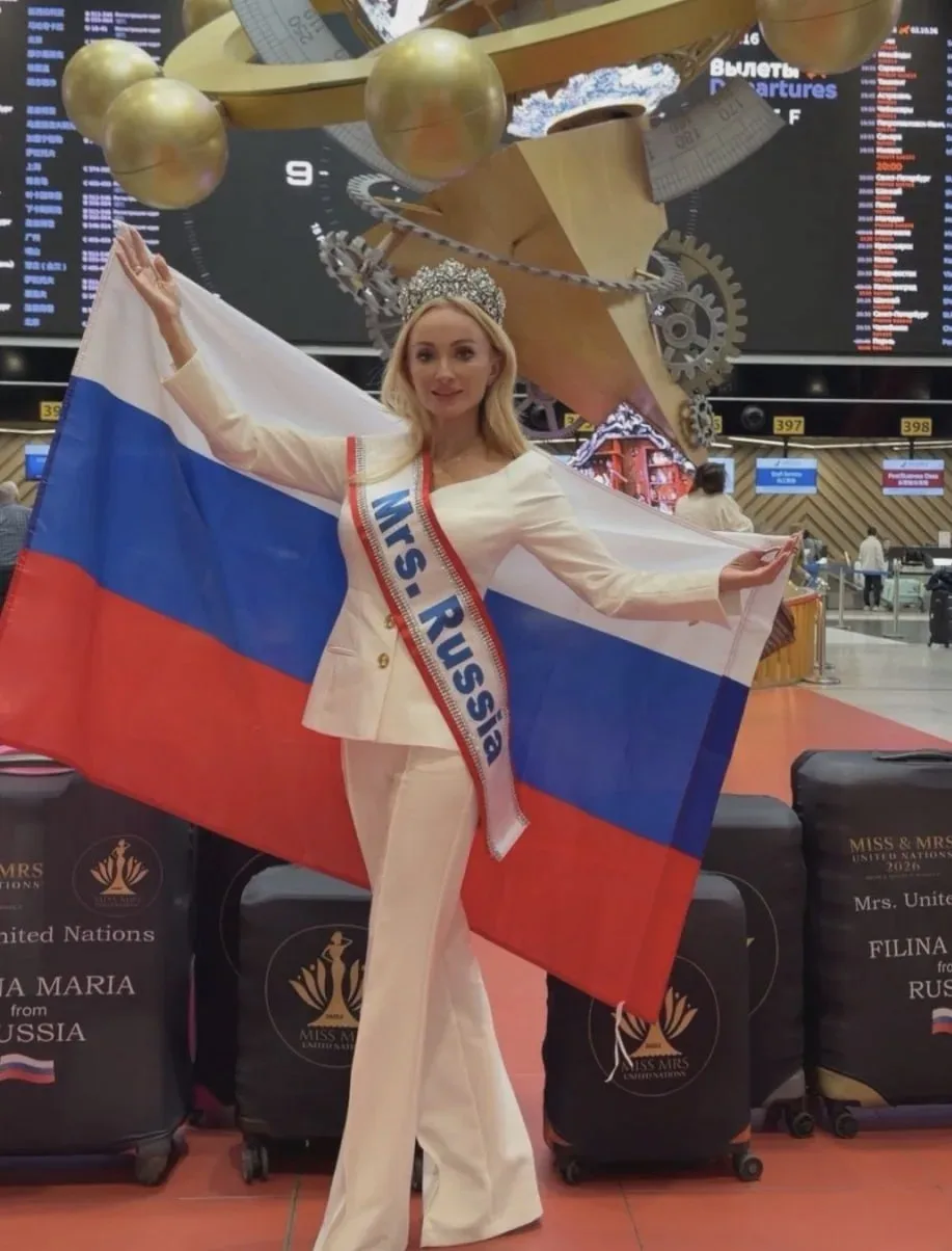 Мария Филина победила в конкурсе ООН