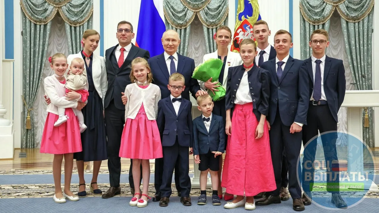 Многодетная мать смогла доказать ошибку чиновников