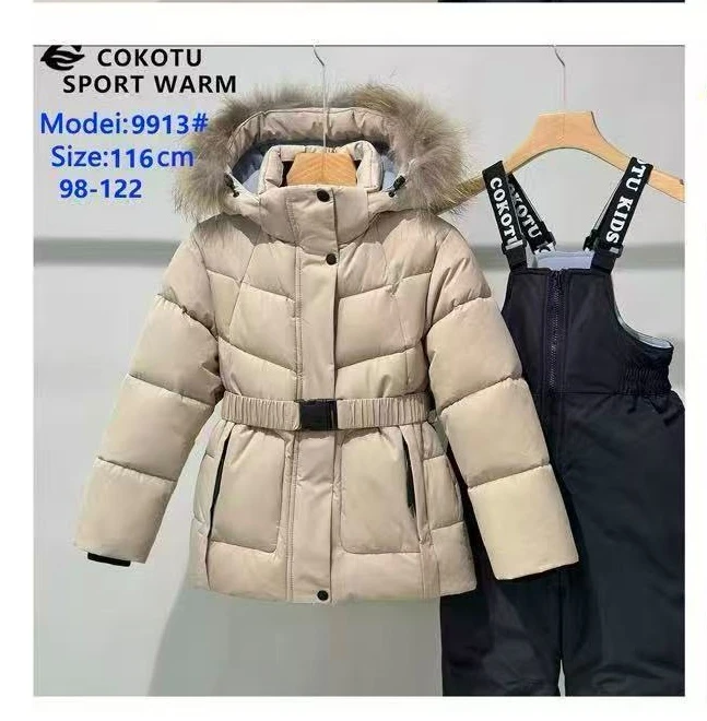 ❄️ Зимние новинки ❄️