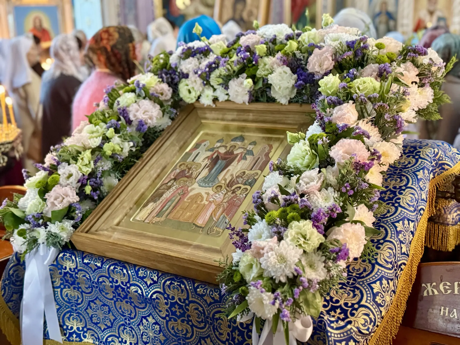 Дорогие друзья! 🙏✨