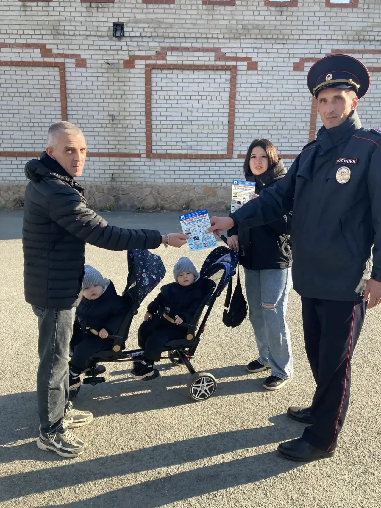 В Еманжелинском округе проходит акция «День против мошенников»