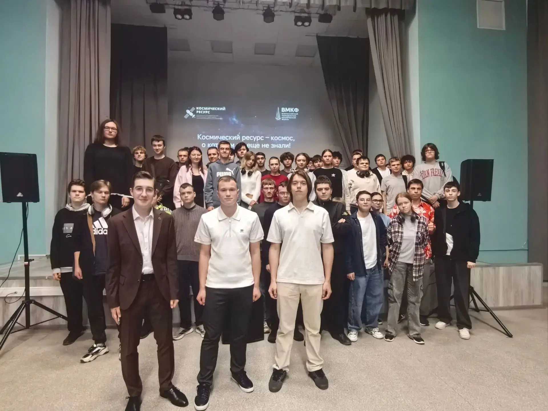 🎉 Космические горизонты для IT-студентов! 🎉