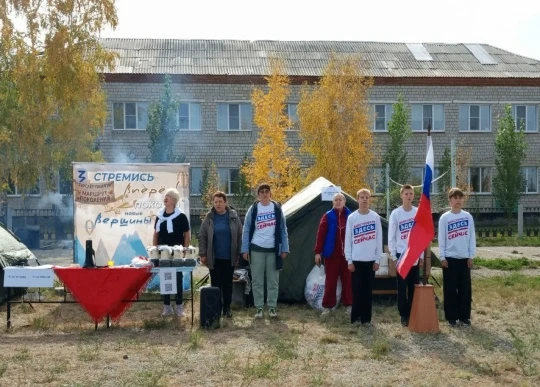 ТУРСЛЁТ ПОКОЛЕНИЙ «МАРШРУТ ПАМЯТИ»