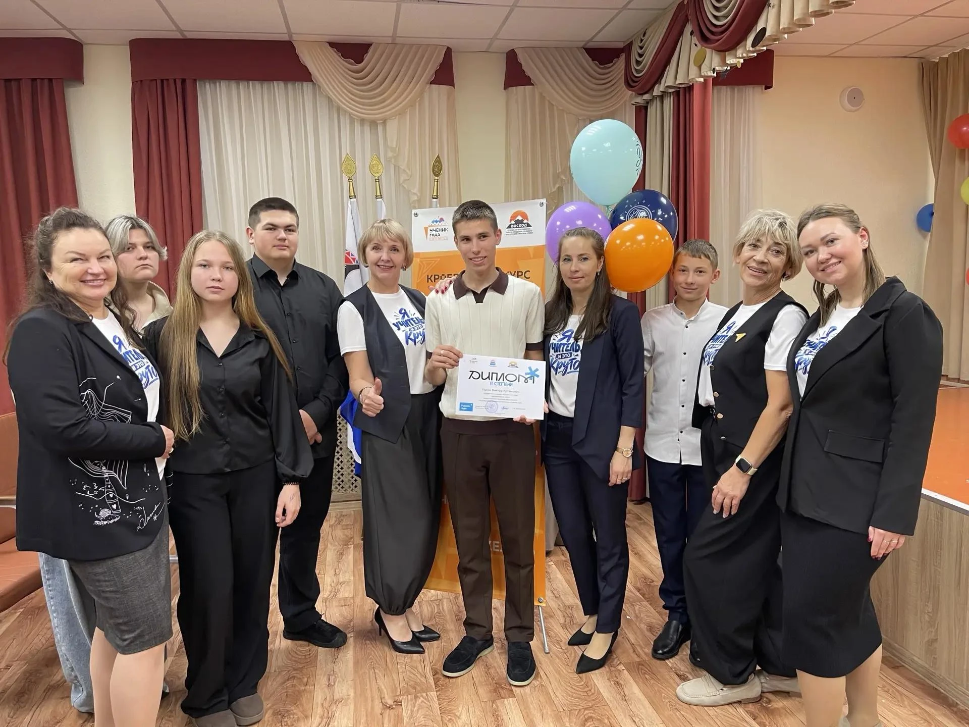 Друзья, у нас замечательные новости! 🎉