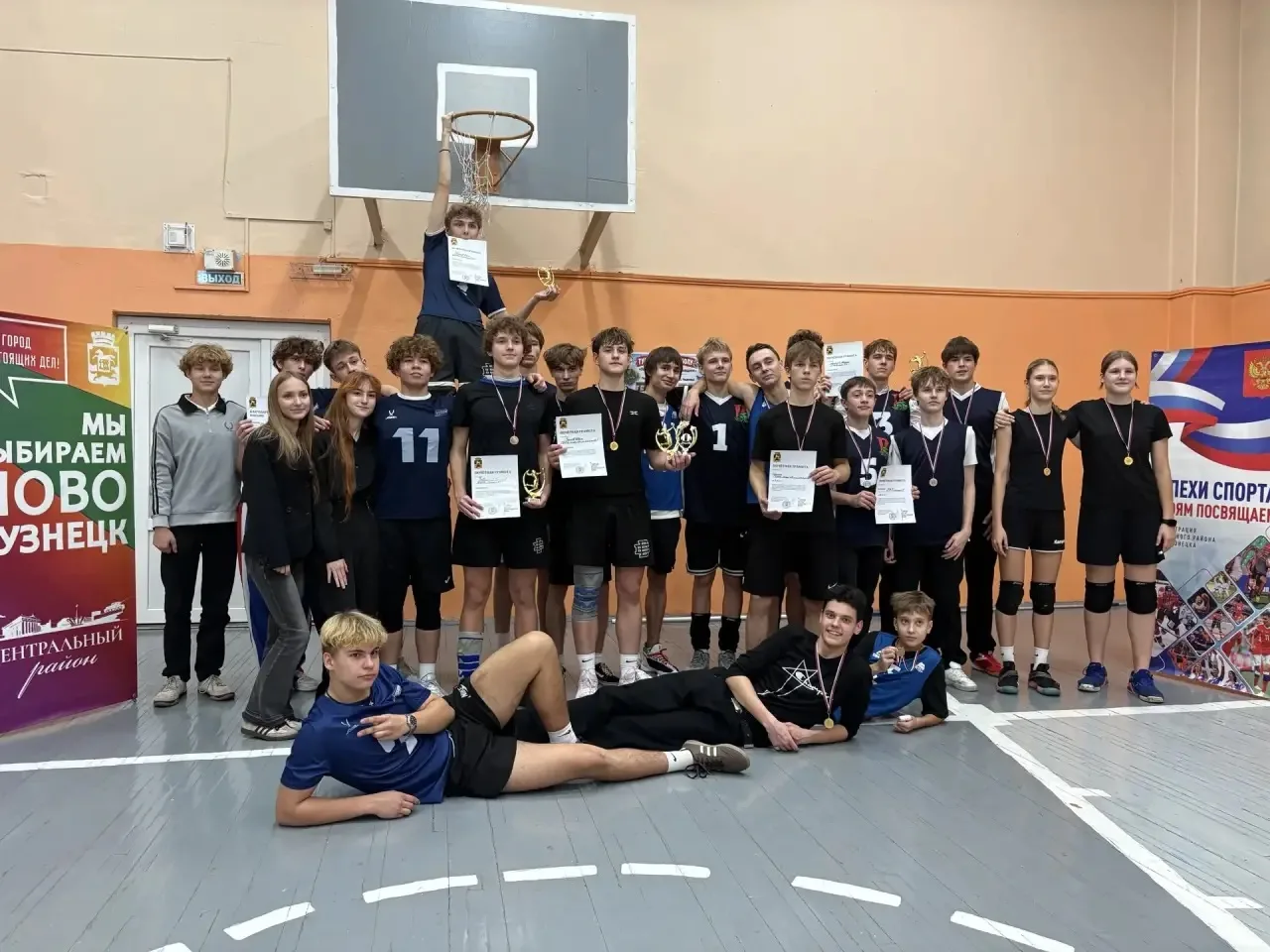 🎉 Завершился турнир по волейболу в рамках проекта «Успехи спорта — Героям посвящаем»! 🎉