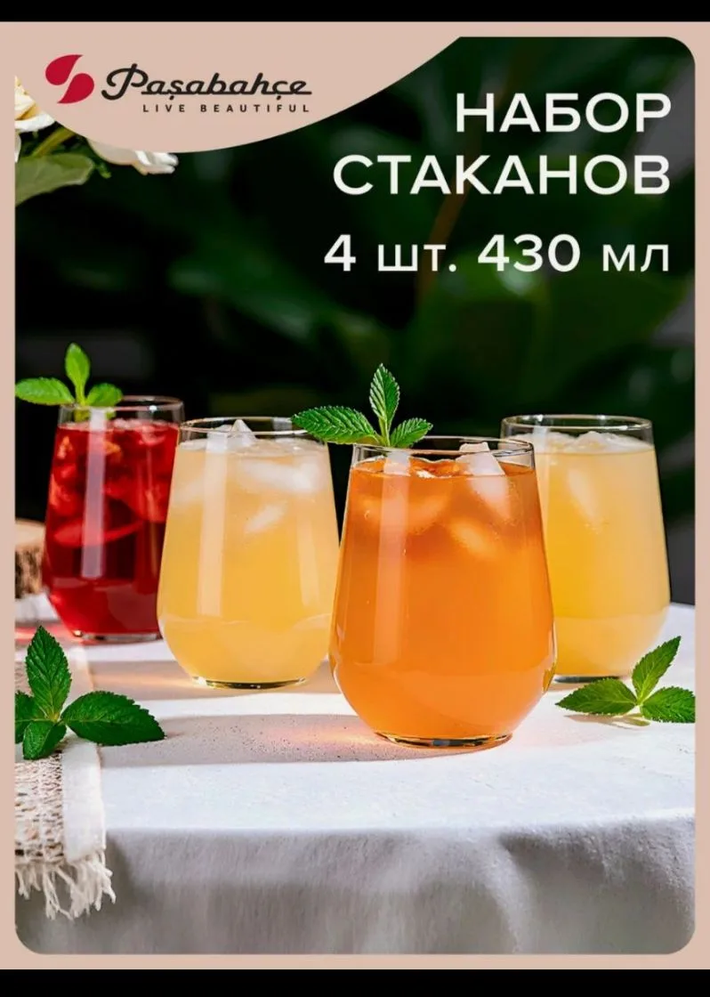 ✅359р