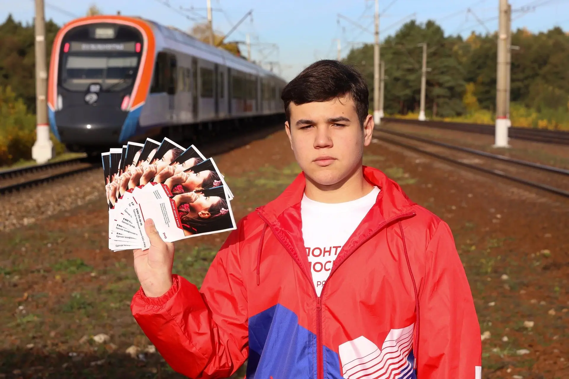 Важный разговор о жизни и безопасности☝🏻🚦