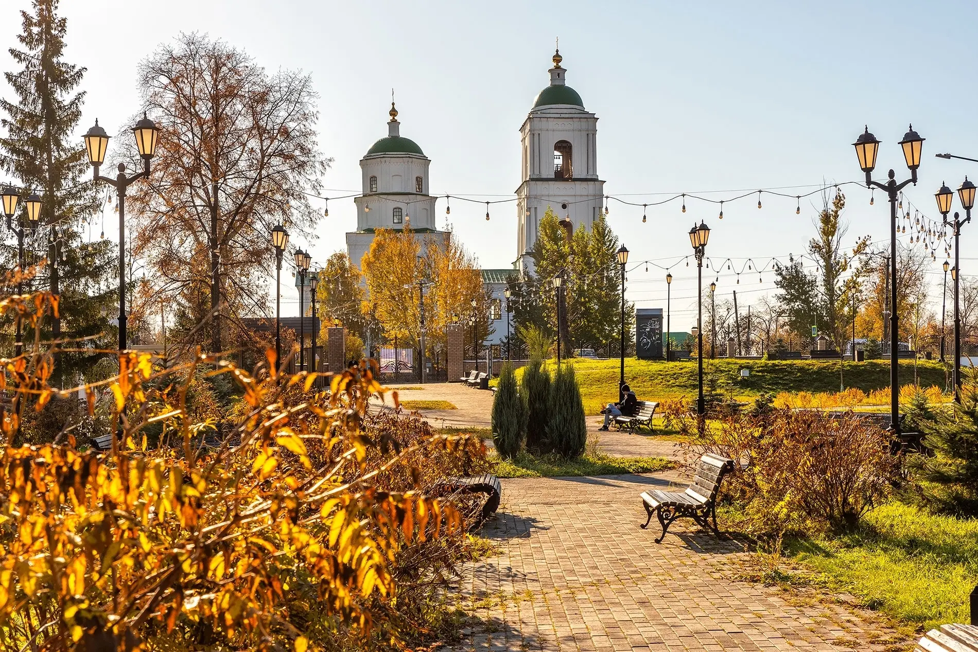 Осенний Кыштым в золотом.