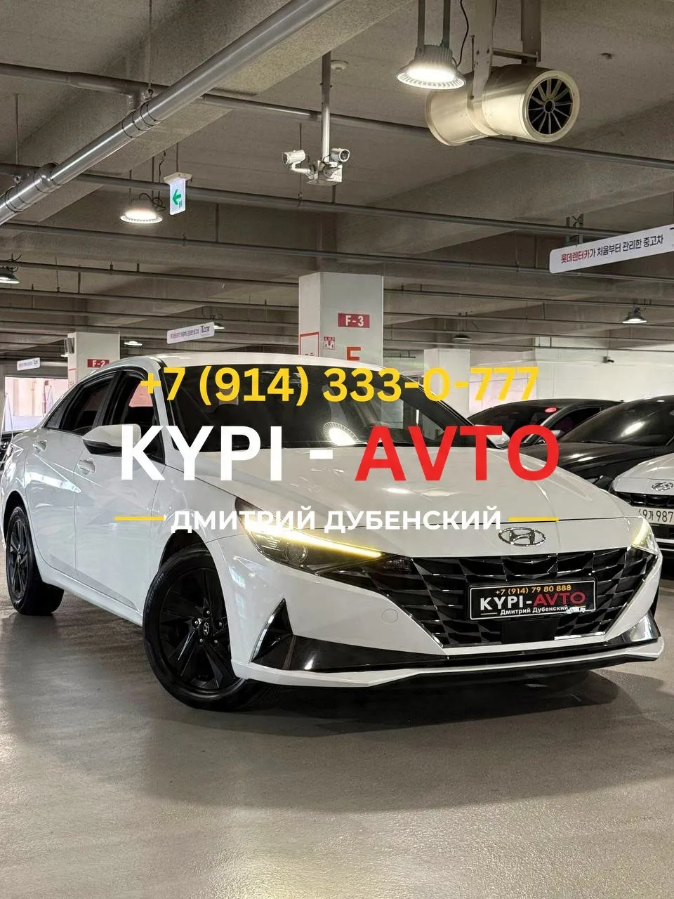 ♦️СПЕЦ цена 990.⁠000р🚨🚨2023 год