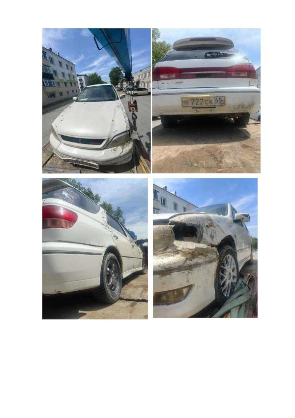 📢 Новый лот — Авто