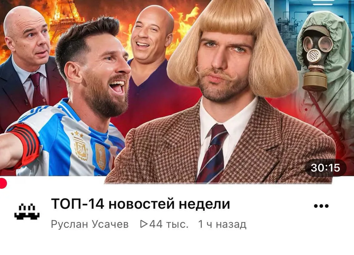 🥊 ИИ-боксёр, который просто машет кулаками, захватил интернет.