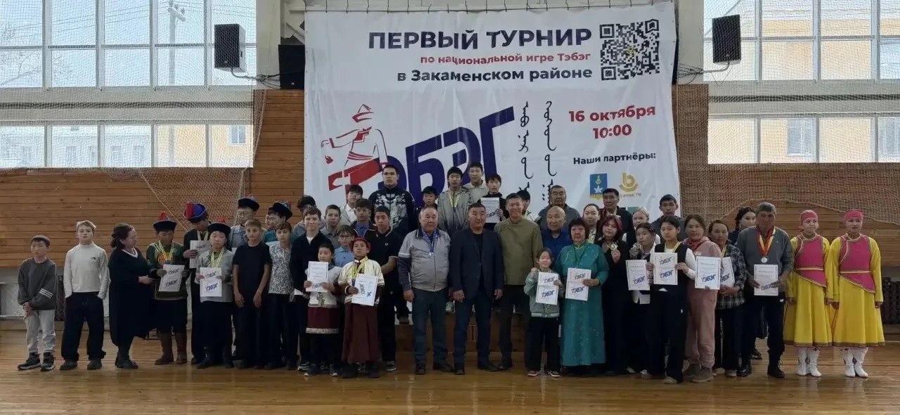 Дорогие земляки!
