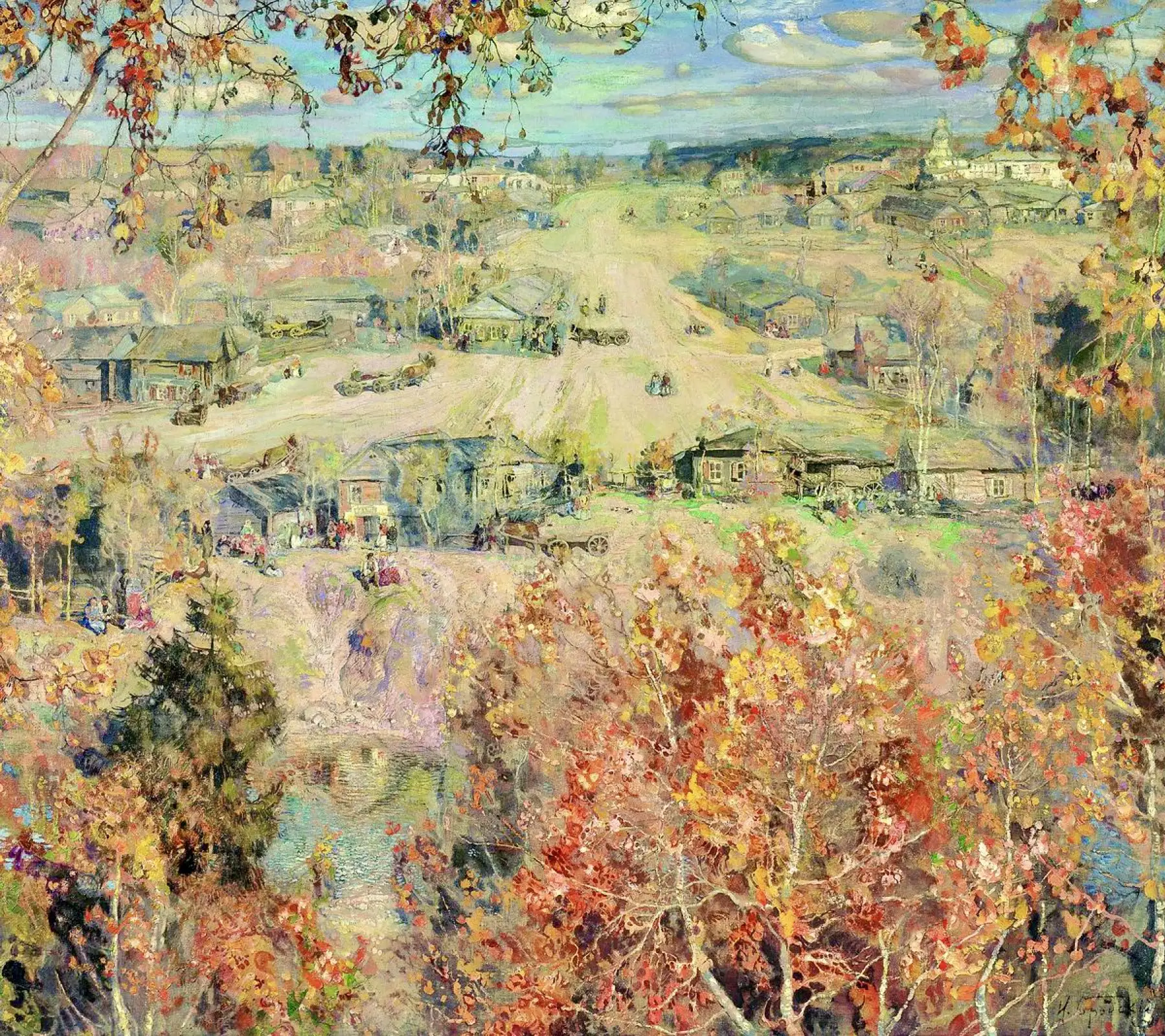 Исаак Бродский «Золотая осень» 1913 г.