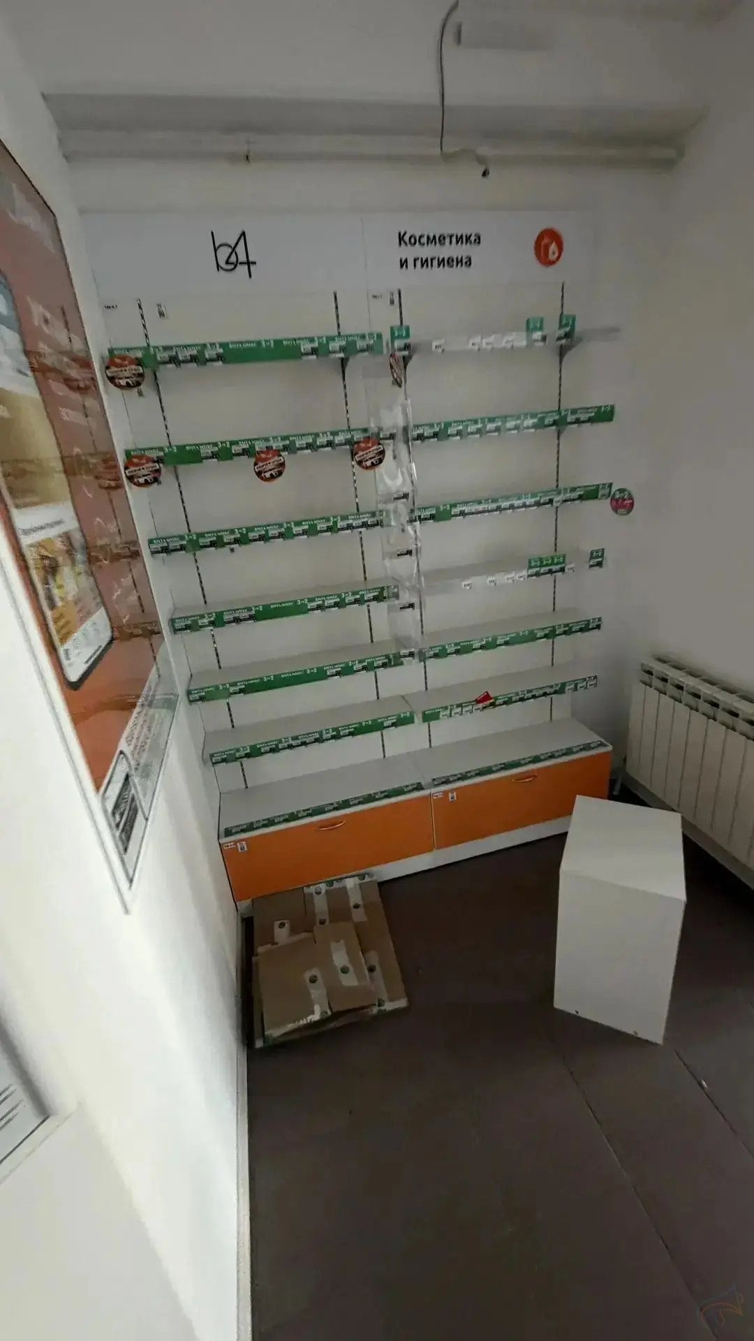 📌 Стеллажи полки шкафы для Аптеки