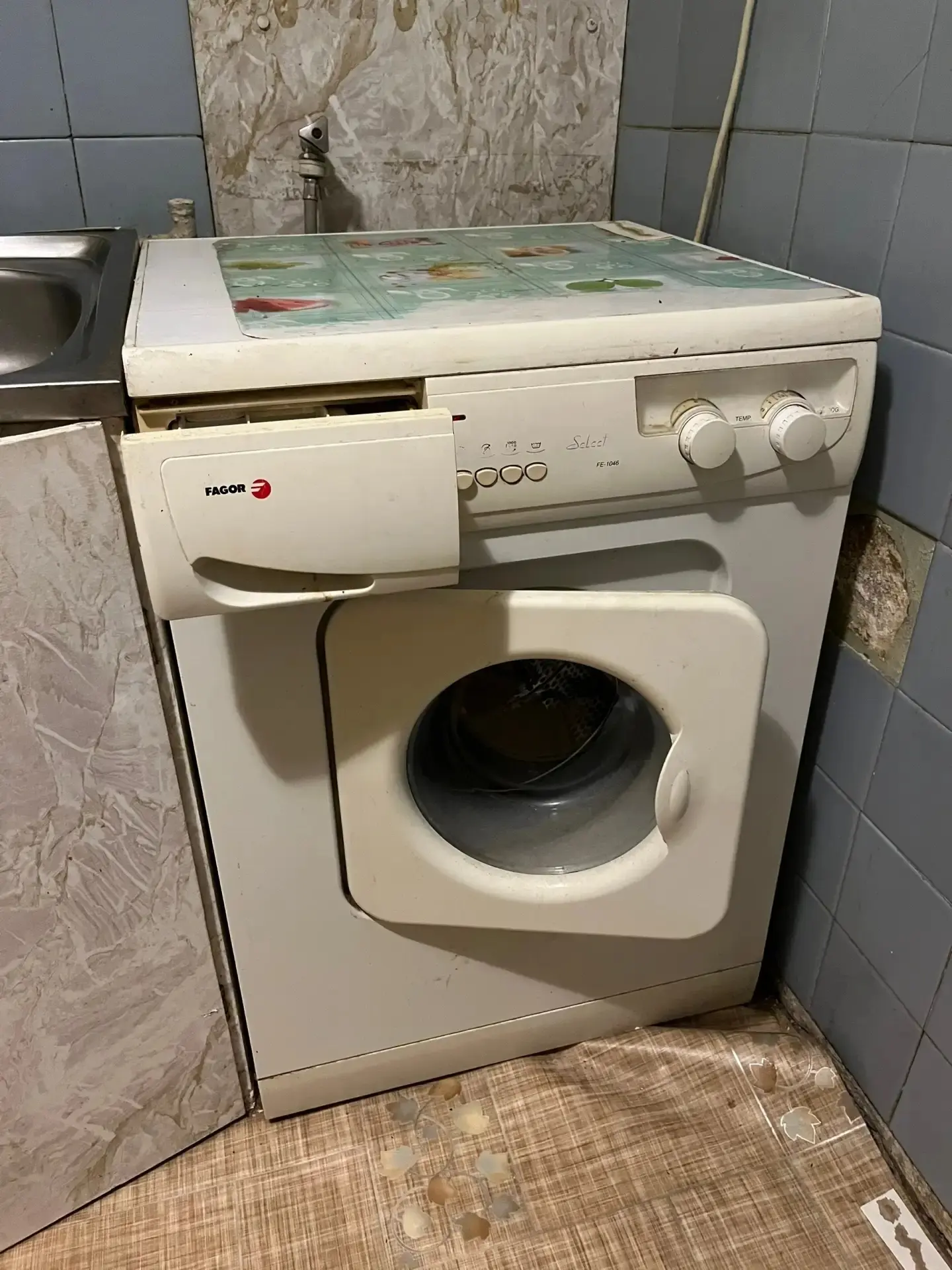Объявления Самары и Самарской области
