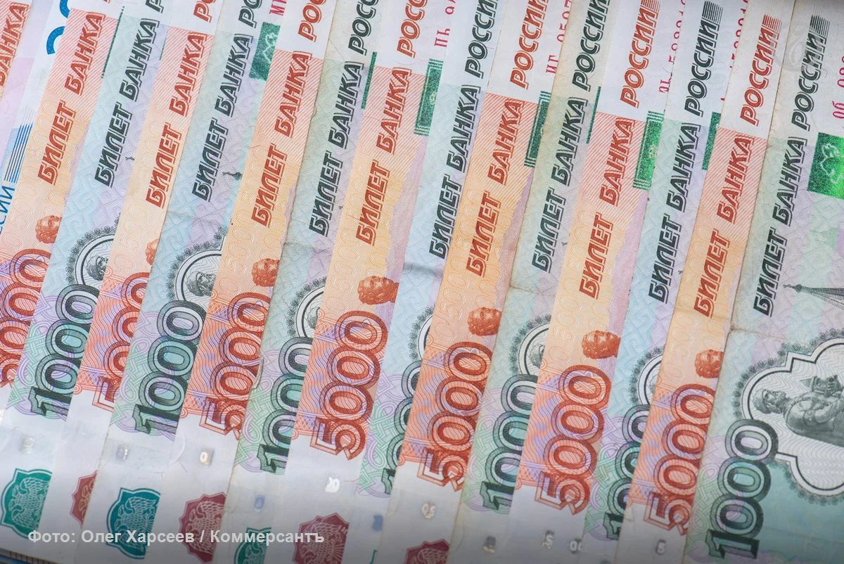 Нижегородское правительство прогнозирует падение инвестиций на четверть в 2026 году