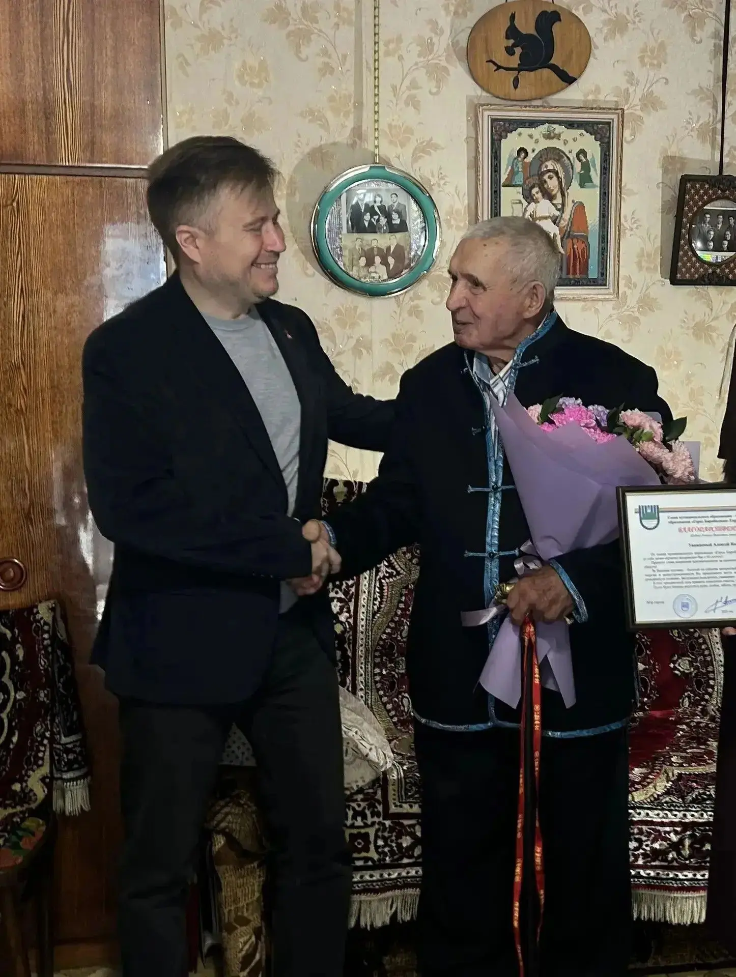 90-летний юбилей отметил ветеран труда - Алексей Яковлевич Шубин