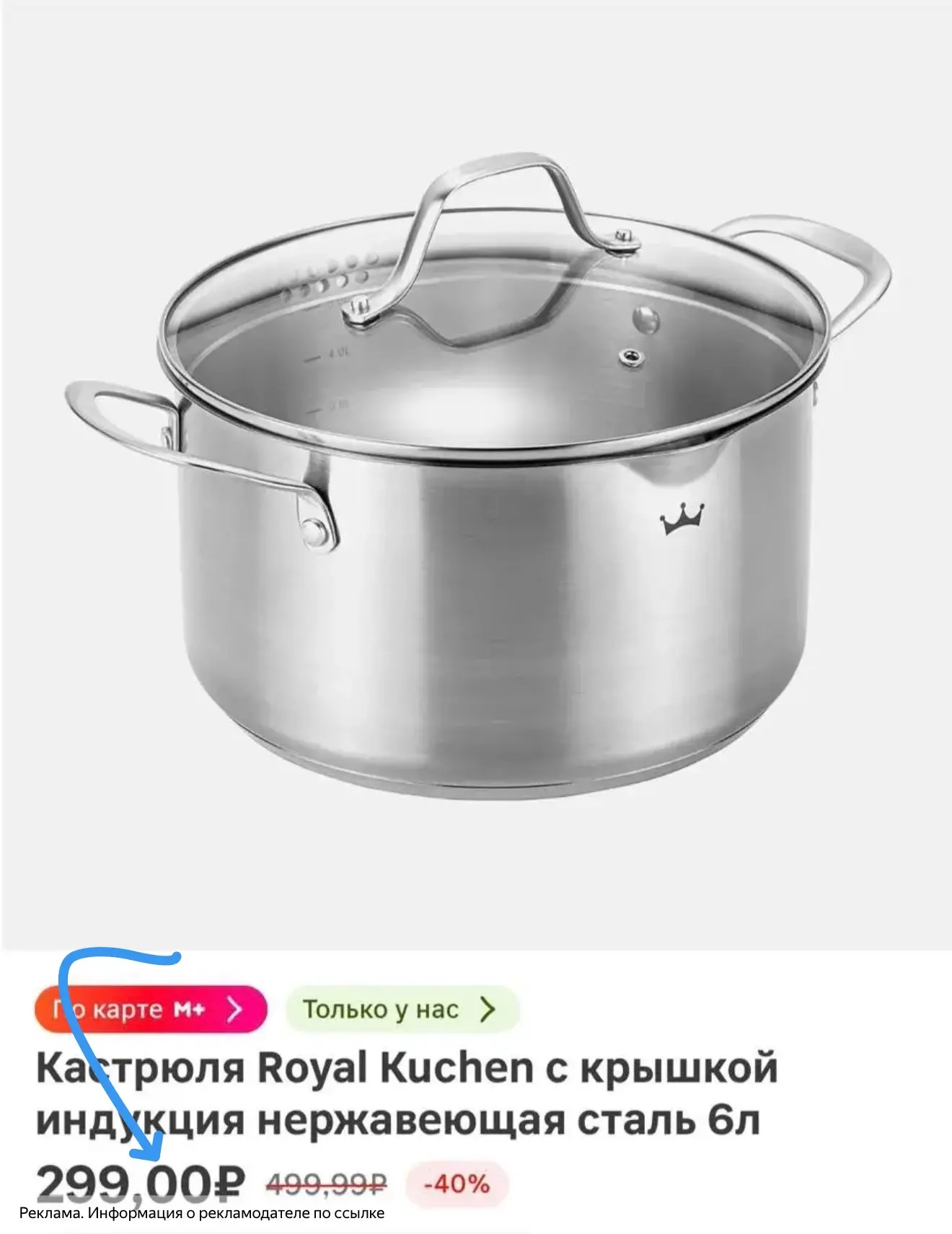 https://ya.cc/AVhPU6