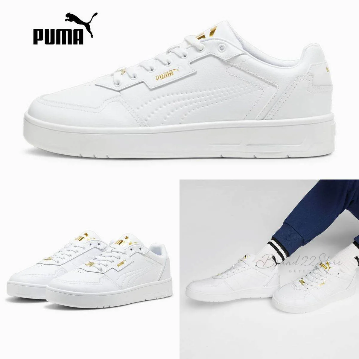 PUMA
