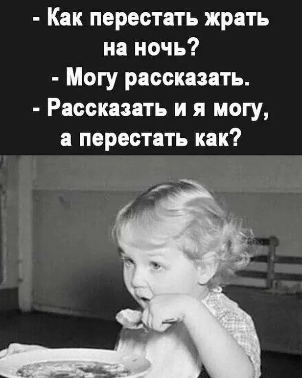 👉 Подписаться