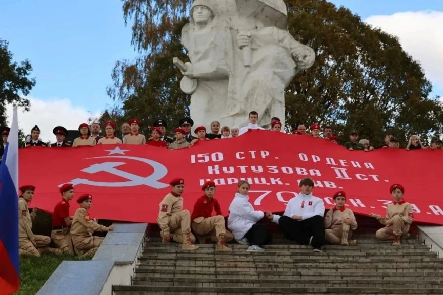 🇷🇺 СОХРАНЯЕМ ПАМЯТЬ О ПОДВИГЕ ПРЕДКОВ