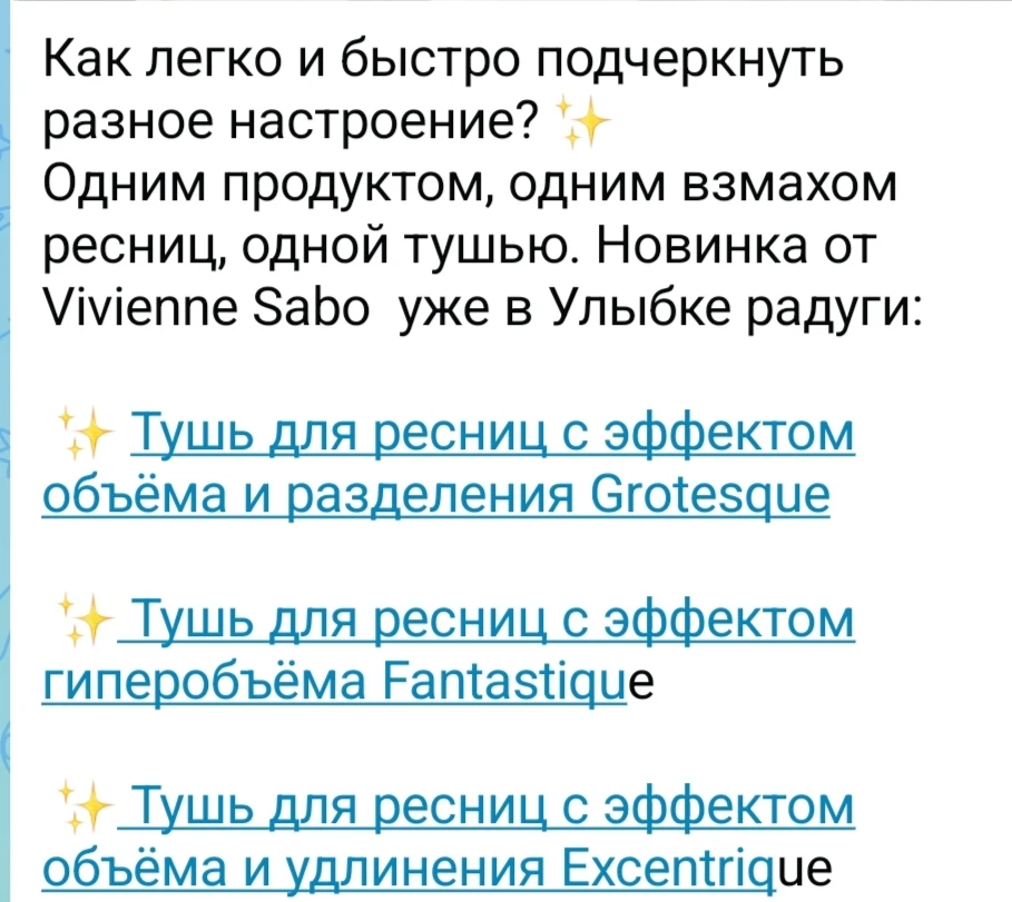 Видео