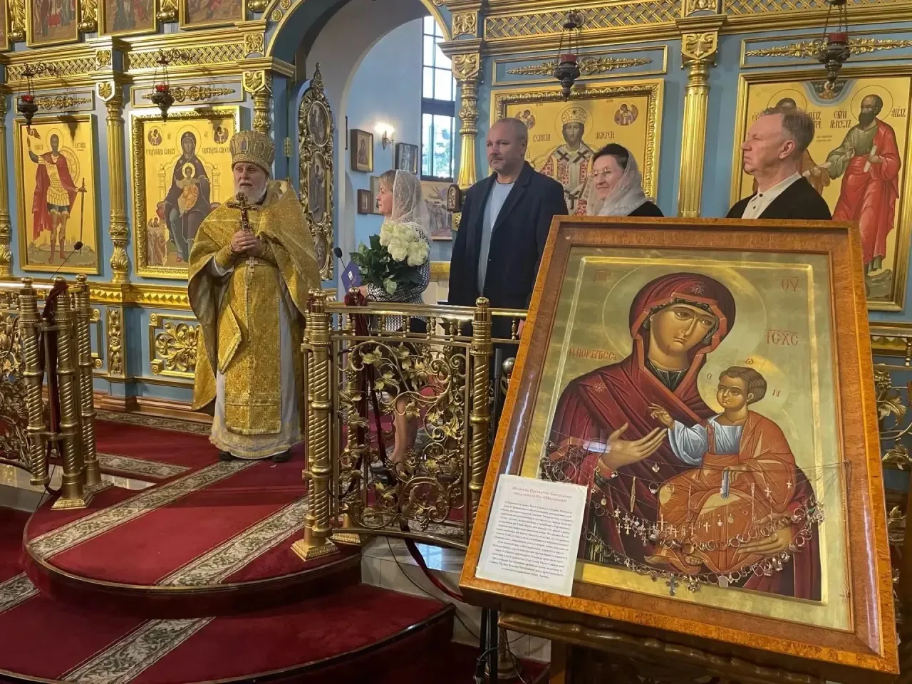 Сегодня в Сестрорецке отметили 17 лет со дня освящения храма святых первоверховных апос...