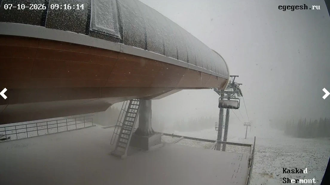 ❄️ Шерегеш уже завалило снегом