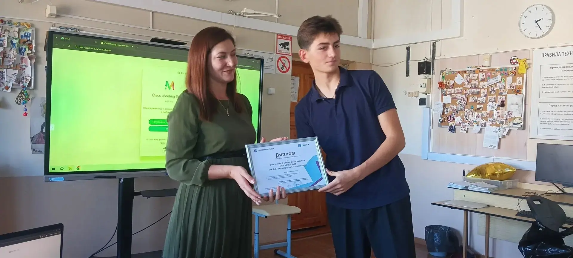 🎉 Открытие сезона «Энергокружков» — старт дан! 🎉