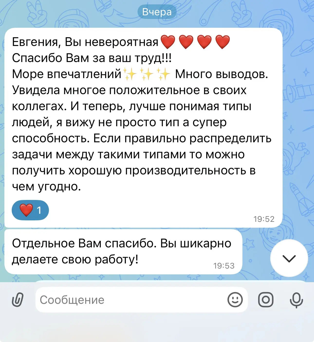 безкомментариев❤️