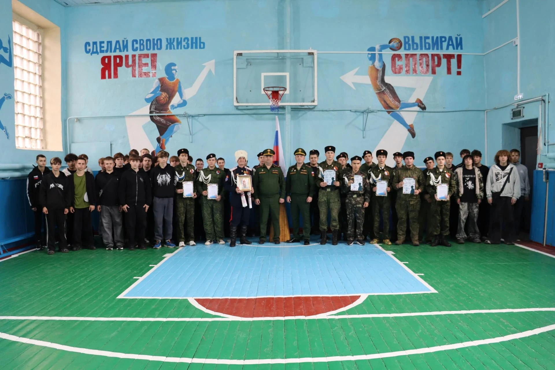 📢 Казачьему роду — нет переводу!