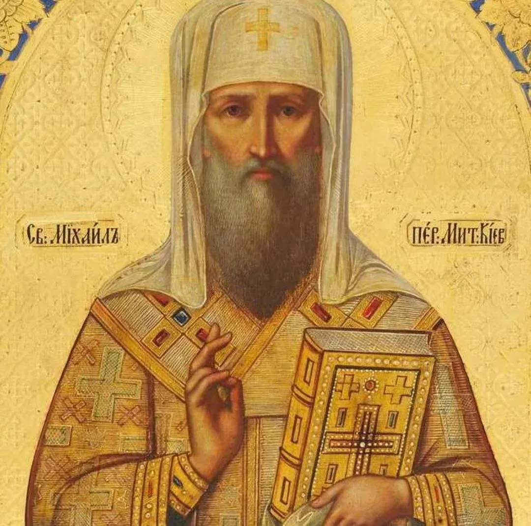 1️⃣3️⃣ОКТЯБРЯ
