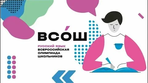 🎉ПОЗДРАВЛЯЕМ ПРИЗЁРОВ!