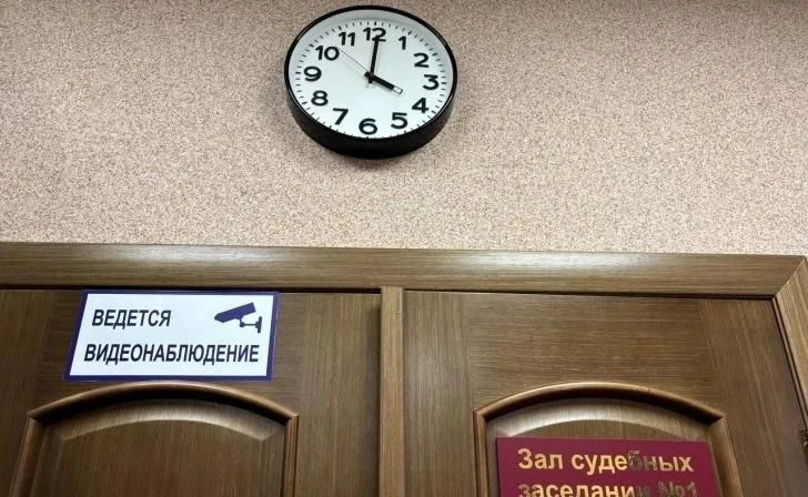 В Курске за кражу электронных сигарет мужчину приговорили к году в колонии